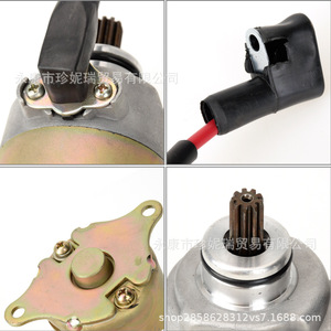 Escobilla de Carbón Metálica de 9 Dientes con Cable para Motor de Arranque de Scooter GY6 150Cc Fdj012, para Repuesto y Reparación, Colocación Frontal - Product Image 5