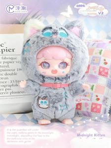 Naughty Bag 400% Gen 2 "Dreams Are Colorful" Series Blind Box-Lindo juguete <span class=keywords><strong>de</strong></span> peluche grande, muñeca <span class=keywords><strong>de</strong></span> vinilo <span class=keywords><strong>de</strong></span> moda para regalar - Product Image 6