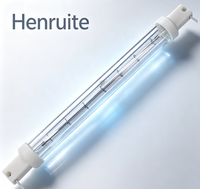 Tube chauffant infrarouge à ondes courtes 220 mm 500 W, lampe chauffante halogène IR pour le réchauffement des aliments, équipement de conservation de la chaleur pour la restauration