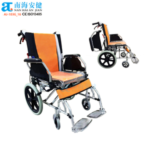 AJ-103G_16 Sedia a Rotelle in Alluminio per Assistenza Medica, Ortopedia e Cura degli Anziani, Comoda per Viaggiare - Product Image 2