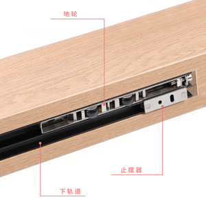 Invisible Sliding Door Track YG293 Cold Rolled Steel Black White Minimalist Design Smooth Rolling Door Hardware - Product Image 1