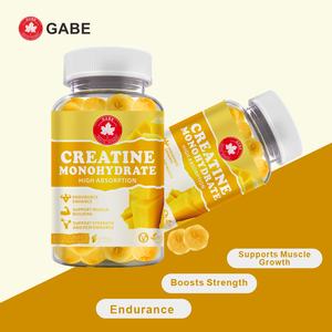 Compléments alimentaires en gommes OEM en gros, vitamines, créatine monohydrate en gommes, soutient la croissance musculaire pour les adultes, compléments alimentaires pour la remise en forme - Product Image 6