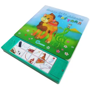 Sound Board Book with 12 Buttons Sound Module on the Bottom Child Book Printing