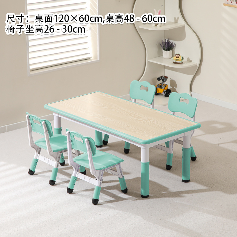 A table and four chairs in a wood-grain mint green color.