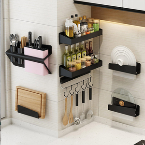 Creative <span class=keywords><strong>Diy</strong></span> Cuisine <span class=keywords><strong>Vaisselle</strong></span> De Stockage Organisateur Démontable Gratuit Poinçonnage Mur De Stockage Rack - Product Image 1