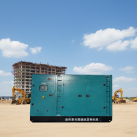 Générateur mobile monophasé 60KVA XGY-60 à 100% d'efficacité avec ATS, capot insonorisé, 200A 400V/230V/220V 50/60Hz, démarrage 24V DC, 1800W