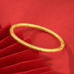 Bracciale di Lusso con Motivo Interno in Oro Puro 18K Au750, Gioiello Raffinato per Donne - Product Image 4