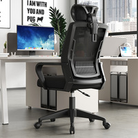 Chaise d'ordinateur, équipement de bureau à domicile, chaises en maille rose pour étudiants, dossier relevable, pivotante, mobilier de bureau, chaise de bureau