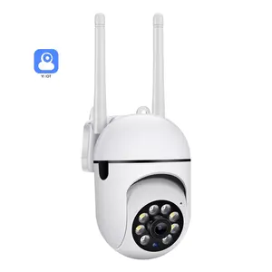亿欧5g无线监控监控家用室内网络智能IP Ptz摄像头宠物安全Wifi摄像头