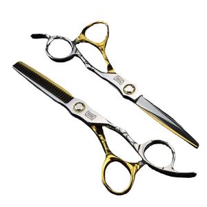 Forbici da Parrucchiere XY-11 da 6.0 Pollici, Bianche e Dorate, con Cuscinetti, Lama Piatta a Denti Affilati - Product Image 5