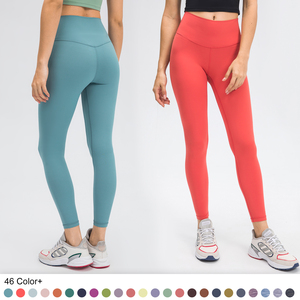 Lulu nouveau pantalon de Yoga Fitness exercice mat pêche fesses pas embarrassant une pièce serré Yoga neuf Points pantalon femmes - Product Image 3