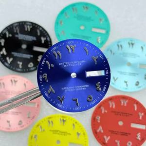 Journal Moyen-Orient Caractère Vert Luminescence Cadran Longue Fenêtre 3/3.8 Poignée Métal Montre Visage pour NH36 Machine - Product Image 2