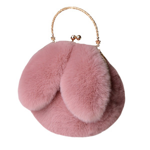Bolso de Hombro Cruzado de Cadena para Mujer, con Orejas de Conejo de Peluche, Lindo y a la Moda, Bolso Esponjoso para Niña, Tanjing - Product Image 2