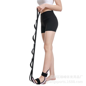 Sangle d'étirement de yoga réglable et segmentée noire pour le fitness et le remodelage corporel - Product Image 2