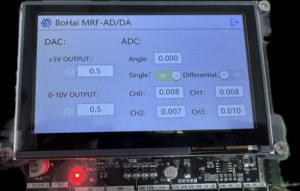 Contrôleur Bohai électronique intelligent OEM à bas prix Offre Spéciale - Product Image 4