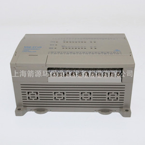 Kit de contrôleur PLC pour compresseur d'air à vis à commande intelligente MAM-KY12S/MAM-280, interfaces homme-machine Prolett, industriel - Product Image 4