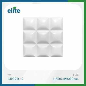 Panel de Pared 3D de PVC Elite, 500x500mm, Blanco Mate, Insonorizante, Decoración de Interiores, Estilo Moderno Contemporáneo - Product Image 1