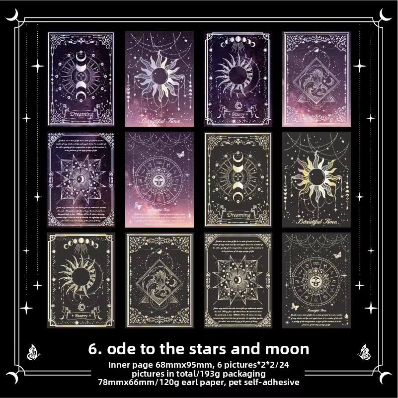 F Star and Moon Praise blue