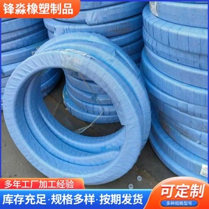 สายยางแรงดันสูง Fengmiao 1.2-1.5 Mpa สำหรับน้ำ อากาศ น้ำมัน ใช้ในงานจุ่มน้ำ งานเหมือง และงานอุโมงค์ - Product Image 2