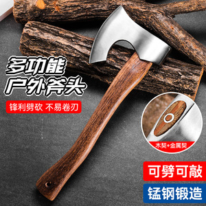 Multi Functional <b>Axe</b> Outdoor Camping Survival Woodworking 370mm <b>Handle</b> Hammer <b>Axe</b> With Steel Blade For Heavy Duty Use - Product Image 4