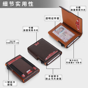 Tarjetero Metálico Automático Antirrobo RFID Personalizado, Cartera de Cuero Genuino de 4 Pulgadas Multifuncional para Hombre, Color Granate - Product Image 2
