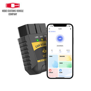 V020 Bluetooth 2.0/4.0 OBD chẩn đoán Scanner cho mini OBDII bán buôn ô tô scan công cụ mới hơn <span class=keywords><strong>OBD2</strong></span> giao thức xe - Product Image 1