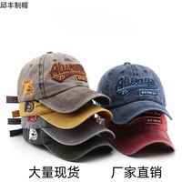 Cappellino da Baseball 'Always '75 New York City' Grigio Unisex in Cotone, Protezione Solare, Cappello in Tela con Ricamo Personalizzato per Uomo e Donna