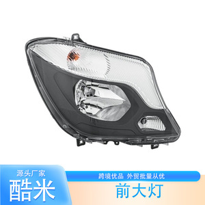 Faro Delantero Kumi Mercedes Sprint Halógeno Xenón 12V Izquierdo Derecho Compatible con Furgonetas Europeas Plástico Nuevo Dedicado al Vehículo - Product Image 1