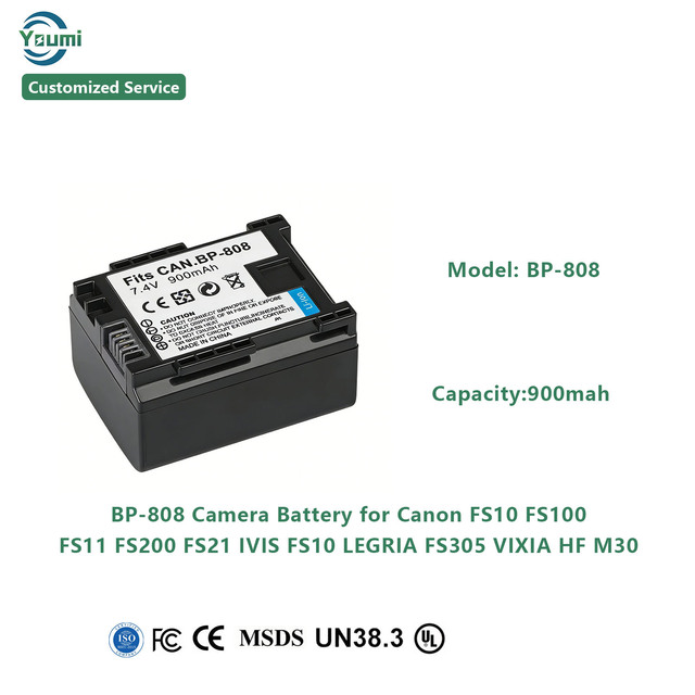 Factory Price BP-808 7.4V 900MAH Digital Camera Battery for Canon VIXIA/HF FS Series Rechargeable Lithium Ion Battery