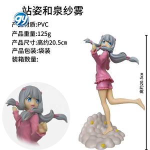 Figura de Izumi Sagiri de Eromanga Sensei, Linda Figura Bishoujo, Modelo de Coche, Adorno Coleccionable de Anime, Regalo, Artesanía de Plástico Premium - Product Image 5