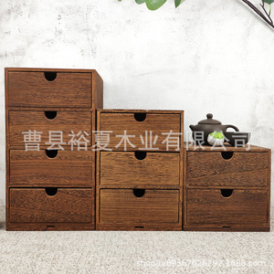 Wooden <b>Storage</b> <b>Box</b> 33cm Height Rectangle Desktop Organizer Multi Layer Paulownia Wood Office <b>Drawer</b> Cabinet Standing Type - Product Image 2