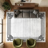 Tapis de luxe en polyester tissé Wilton, lavable en machine, pour salon et chambre à coucher – Meilleures ventes