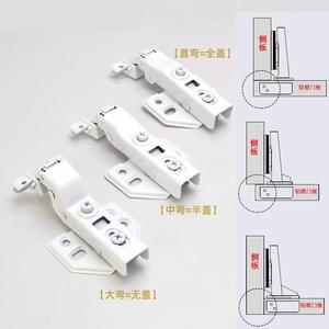 Charnières hydrauliques silencieuses à amortissement pour portes de placards avec cadre en aluminium blanc - Product Image 3