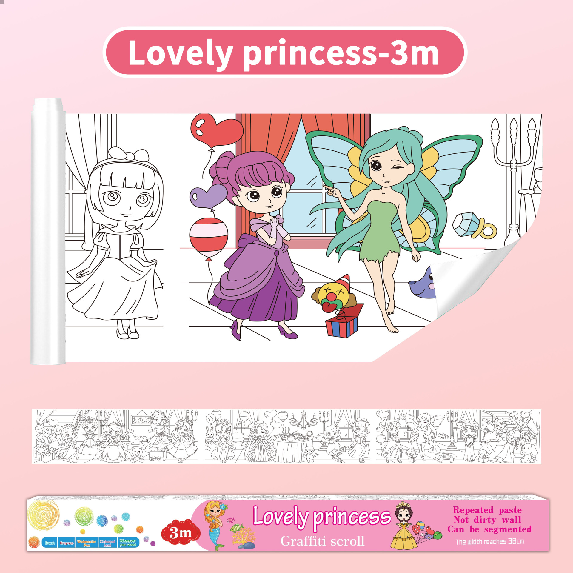 Princesse