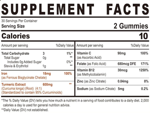 Gomitas de Hierro OEM/ODM para Hombres y Mujeres, Suplemento de Bisglicinato Ferroso con Cúrcuma y Ácido Fólico, Aumenta la Energía. - Product Image 2
