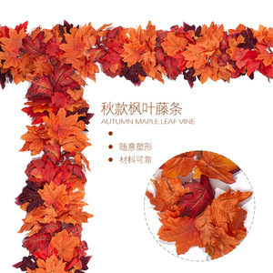 Guirlande de feuilles d'érable artificielles 100cm-200cm, fleurs en soie, décoration d'automne pour escalier et cheminée - Product Image 2
