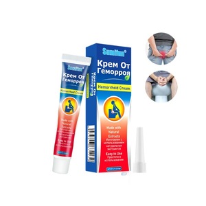 Serie de cremas para hemorroides transfronterizas Shopee para el mercado internacional: cremas y supositorios para el cuidado de la salud al por mayor - Product Image 1