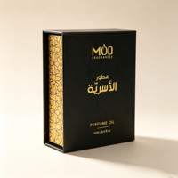 Huile de parfum concentrée de style Dubaï 12 ml en gros avec emballage noir et or de qualité supérieure, huile Attar unisexe longue durée, logo personnalisé