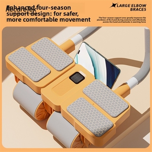 Ruota per Addominali Digitale con Timer Automatico <span class=keywords><strong>e</strong></span> Supporto per Gomito <span class=keywords><strong>e</strong></span> Ginocchio, Attrezzatura Fitness per Allenamento Domestico - Product Image 3