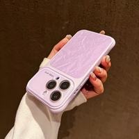 Étui de téléphone en cuir texturé de qualité supérieure pour iPhone 17 Pro Max 16 15 14 avec protection d'objectif en verre à grande fenêtre et coins renforcés antichoc