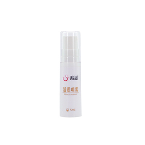 Semprotan <span class=keywords><strong>Herbal</strong></span> 5ML untuk pria, tahan lama dan tidak ejakulasi memperkuat kepuasan seksual untuk pasangan - Product Image 1