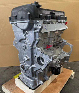 Pièces détachées automobiles Moteur G4FC 1.6L pour Hyundai Accent Elantra I20 Ix20 I30 <span class=keywords><strong>Kia</strong></span> Carens Cerato <span class=keywords><strong>Ceed</strong></span> ProCeed Soul Moteur Gamma G4FC - Product Image 4