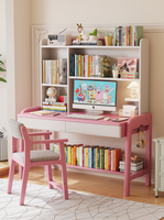 Bureau d'étude en bois massif avec étagère et hauteur réglable pour enfants et bureau à domicile - Vente en gros
