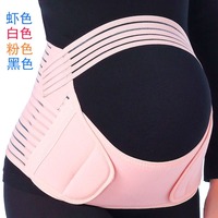 Ceinture de maternité réglable et flexible XXL en polyester et coton respirant pour femmes enceintes, offrant un soutien abdominal