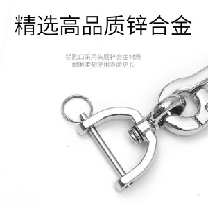 พวงกุญแจรถยนต์ โลหะผสมสังกะสี ชุบโครเมียม คลิปสปริง ใช้ในสำนักงาน - Product Image 3