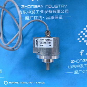 สายเคเบิลปลายกลม Hohner Encoder H66230.133 2000 Absolute ขนาด 22 มม. จากอิตาลี - Product Image 5