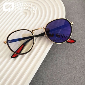 Lunettes photochromiques rondes vintage pour hommes, anti-lumière bleue, pour jeux sur ordinateur, anti-reflets, randonnée, pêche, extérieur, intérieur, photogray - Product Image 1