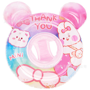 Bouée de natation gonflable Xiaolu Strawberry Rabbit pour enfants, pour piscine et parc aquatique, design de dessin animé original, PVC épaissi - Product Image 4