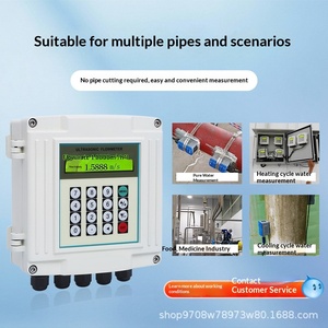 Module de débitmètre à ultrasons TUF-2000SW, débitmètre externe à pince pour conduite en fonte - Product Image 2