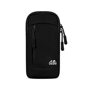 Sac de bras de sport en gros pour la course et le fitness, étanche en PU, portable, pour téléphone portable, idéal pour les cadeaux promotionnels - Product Image 2